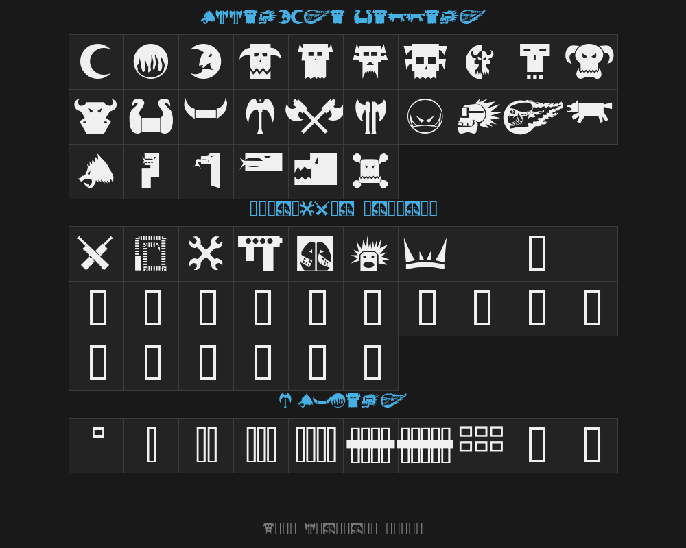 orky-1Preview