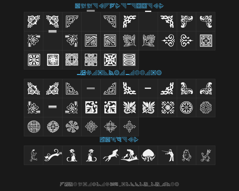 griffindingbats1Preview