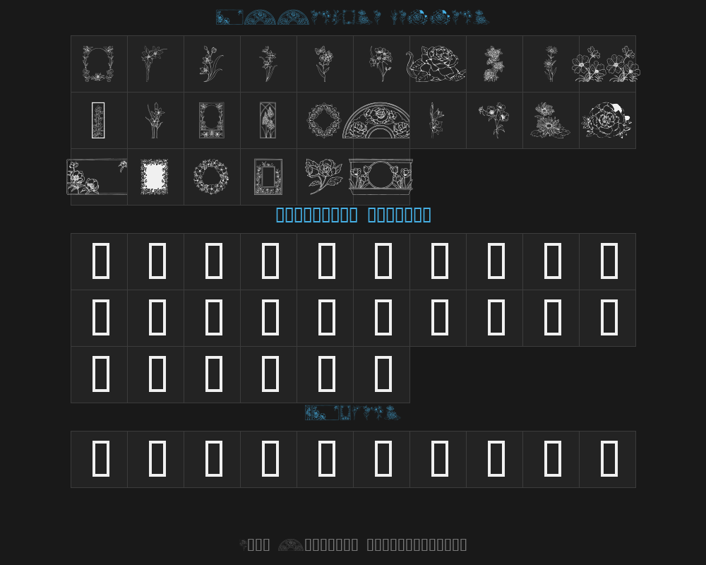 floral-designPreview