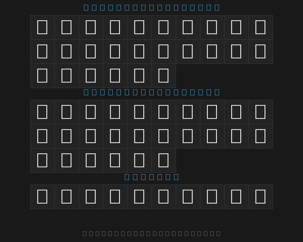 symbolixPreview image