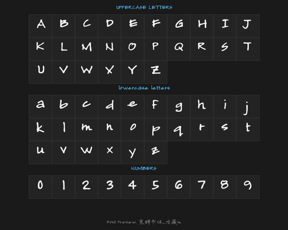 Han Chan's Calligraphy - Longzang MPreview