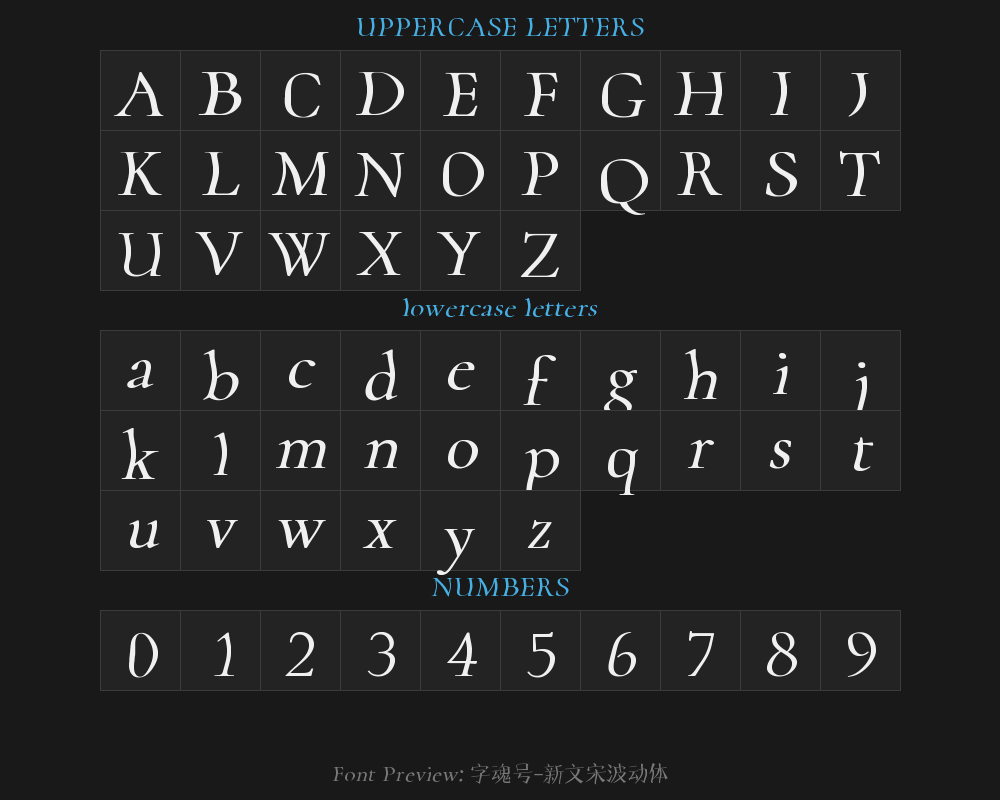 Zi Hun No. 4463 - New Wen Song Wave TypePreview