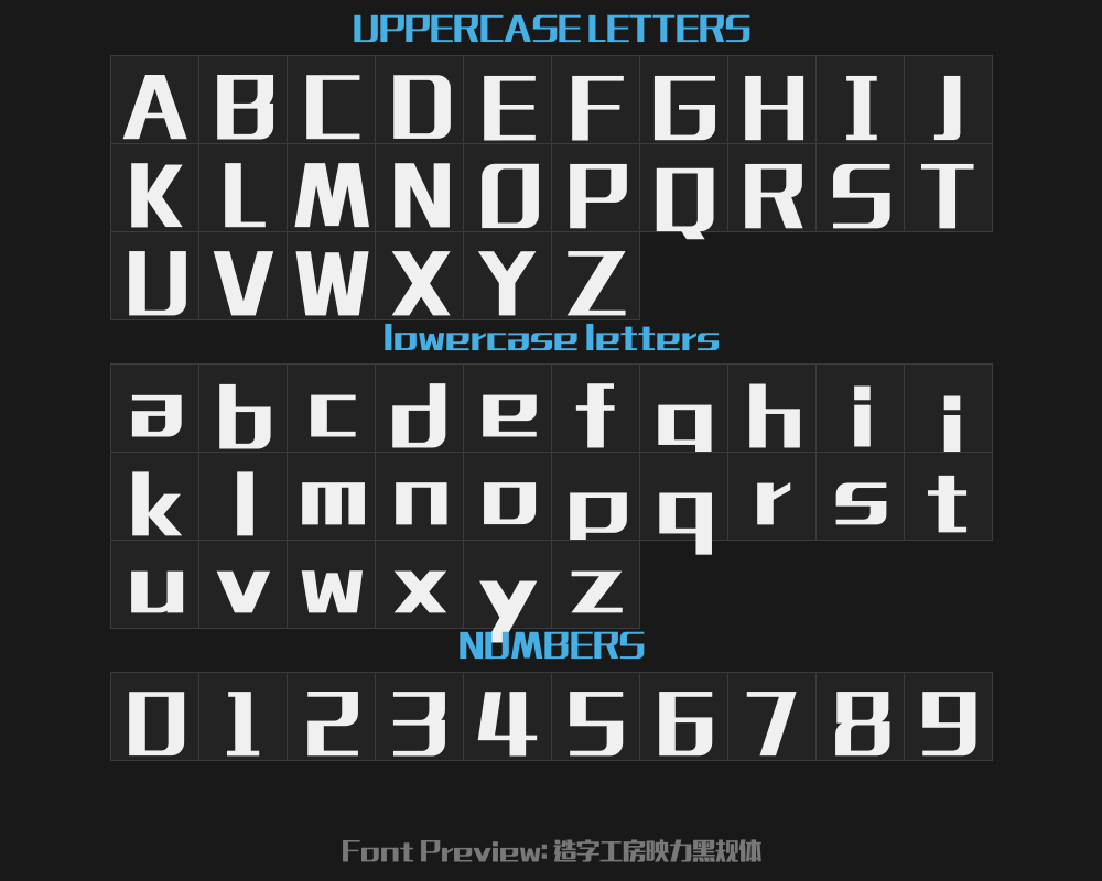 Zaozi Gongfang Yingli Hei GUI typePreview