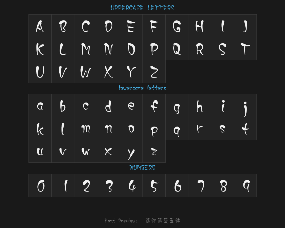 4126_ Mini Jian Daiyu typePreview