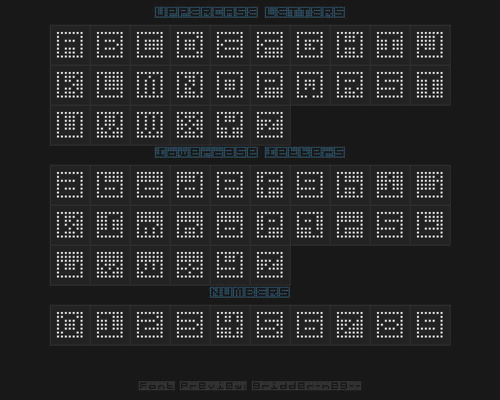 gridder-neg-1-Preview image