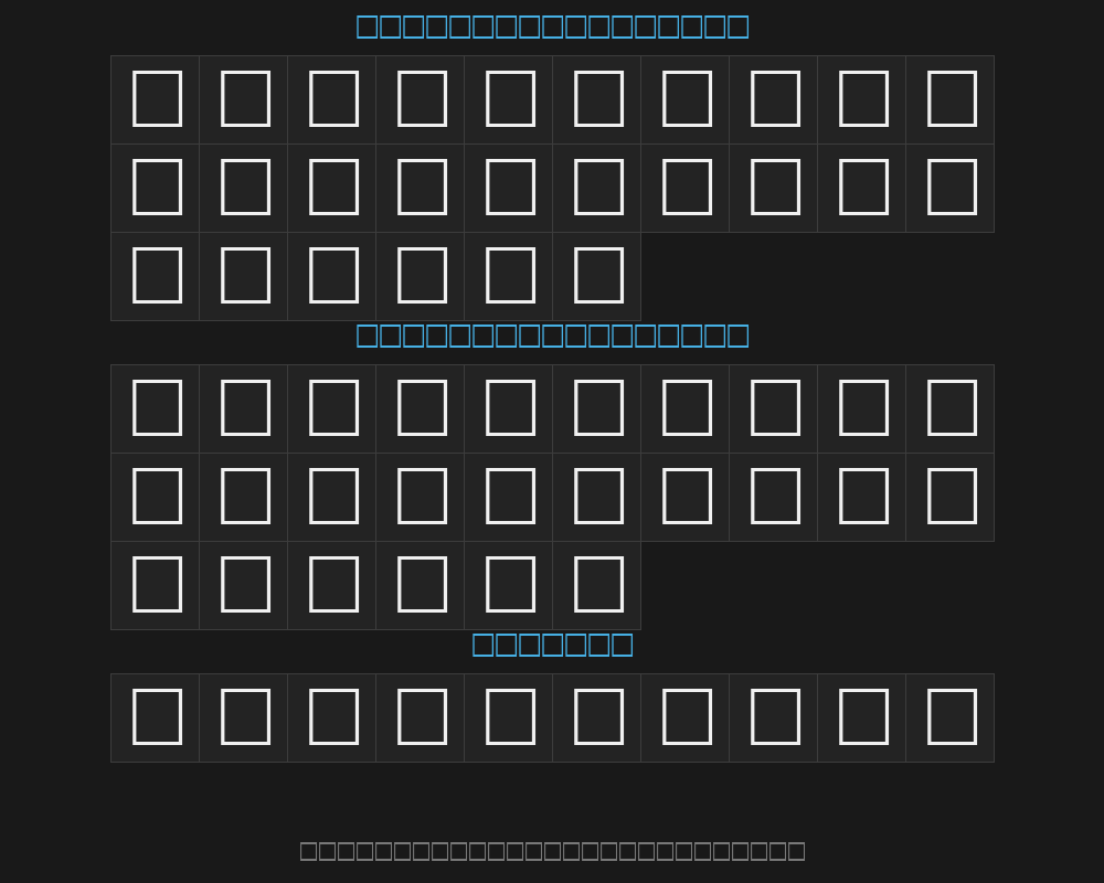obese-regularプレビュー