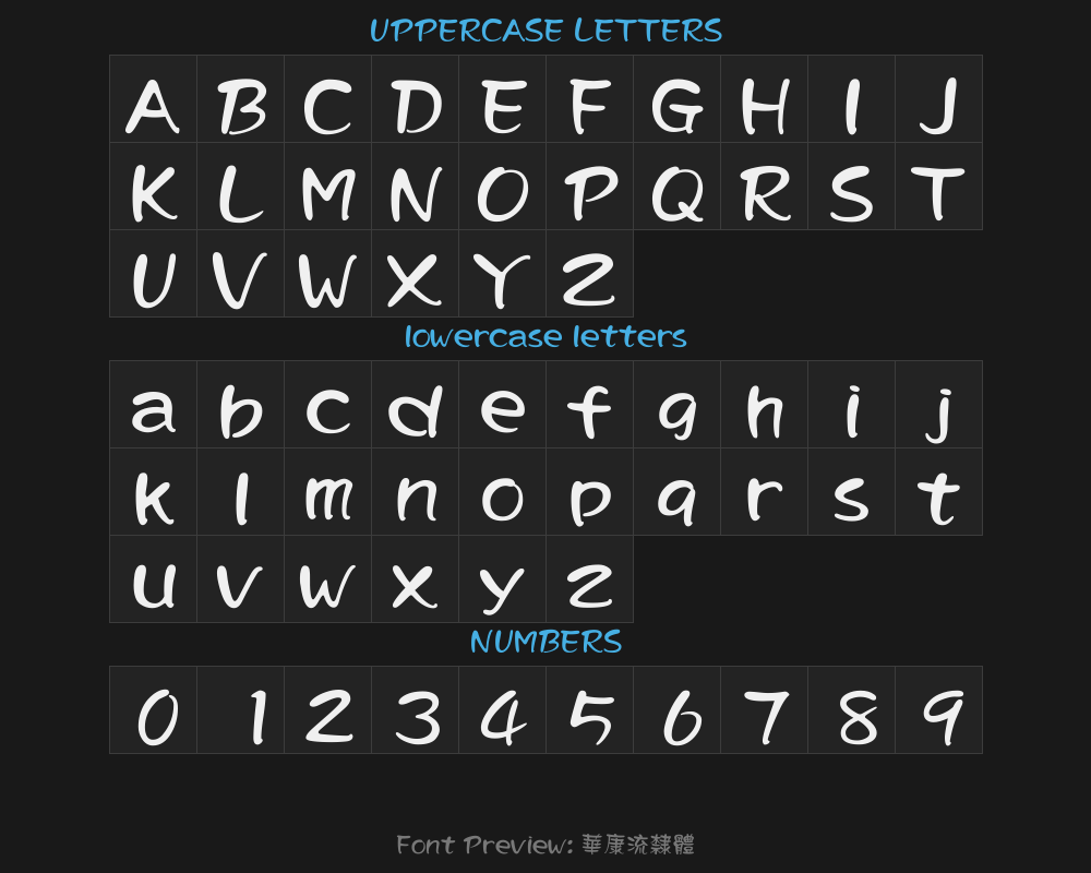 Huakangliu Clerical ScriptPreview
