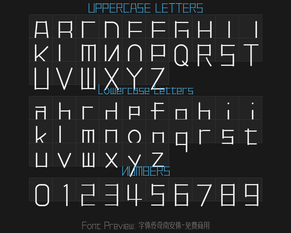 Font Legend Nan 'an Typeface - Free CommercialPreview