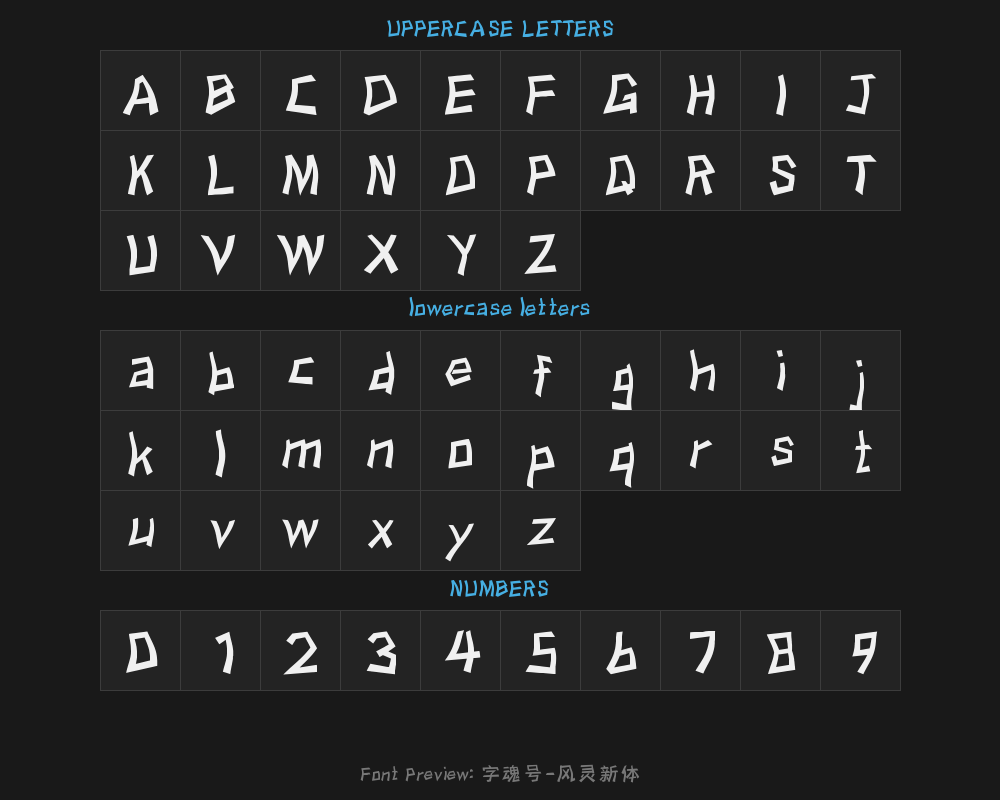 Zi Hun No. 4427 - Fengling New TypePreview