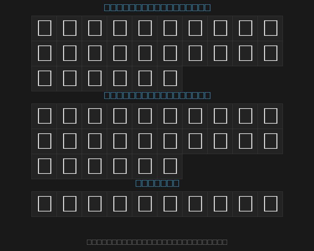 masson-regularPreview image