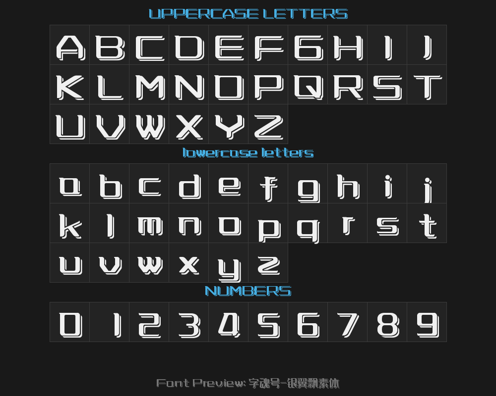 Zi Hun 4081 - Silver Wing Floating Plain TypePreview
