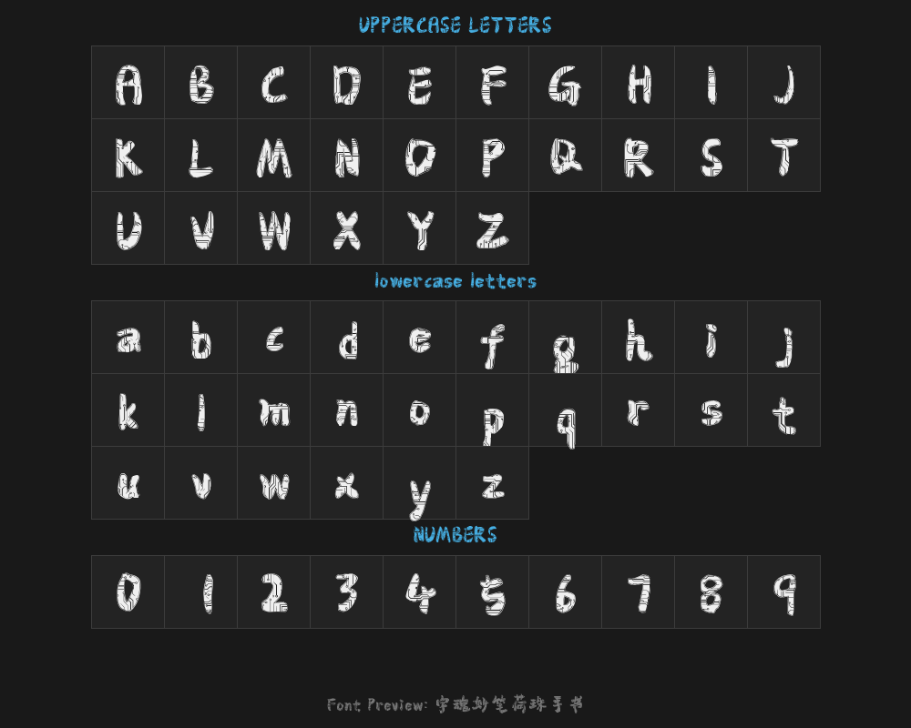 " "字 妙笔荷珠Hand Script.ttfPreview