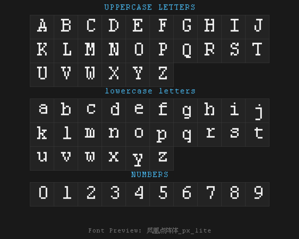 Phoenix Dot matrix _12px_litePreview
