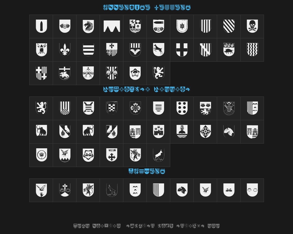 spanish-army-shields-twoPreview