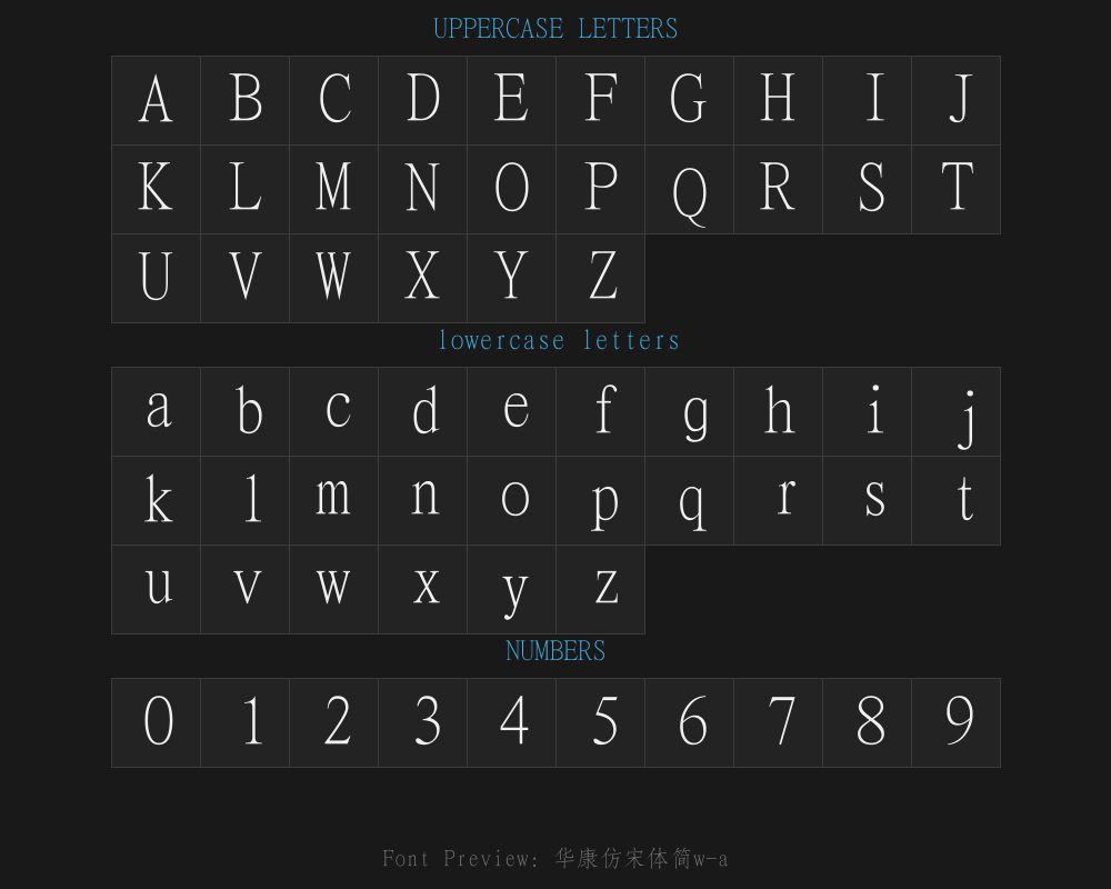 Huakang Imitation Song Typeface W3-APreview