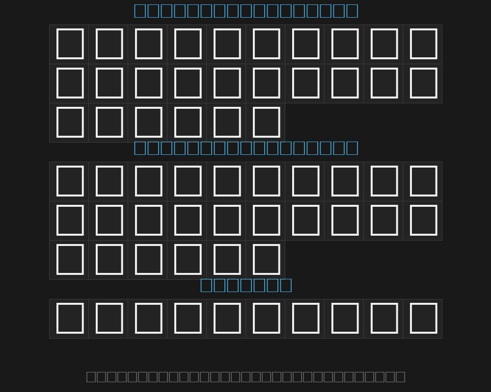 mcs-andalos-e_u-3dPreview image