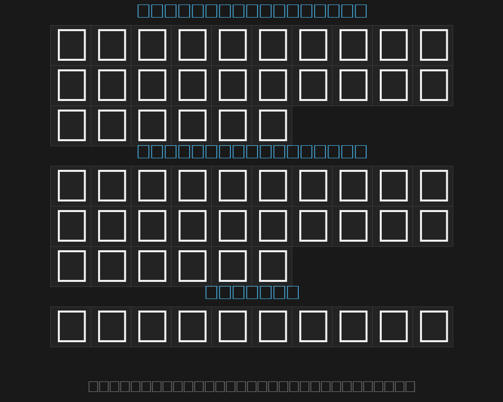 mcs-mamloky-e_i-3dPreview image