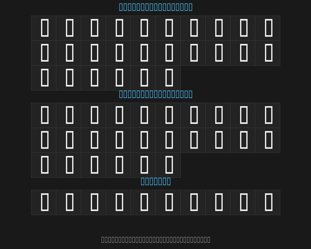 huxkalam-ka-tailikPreview image