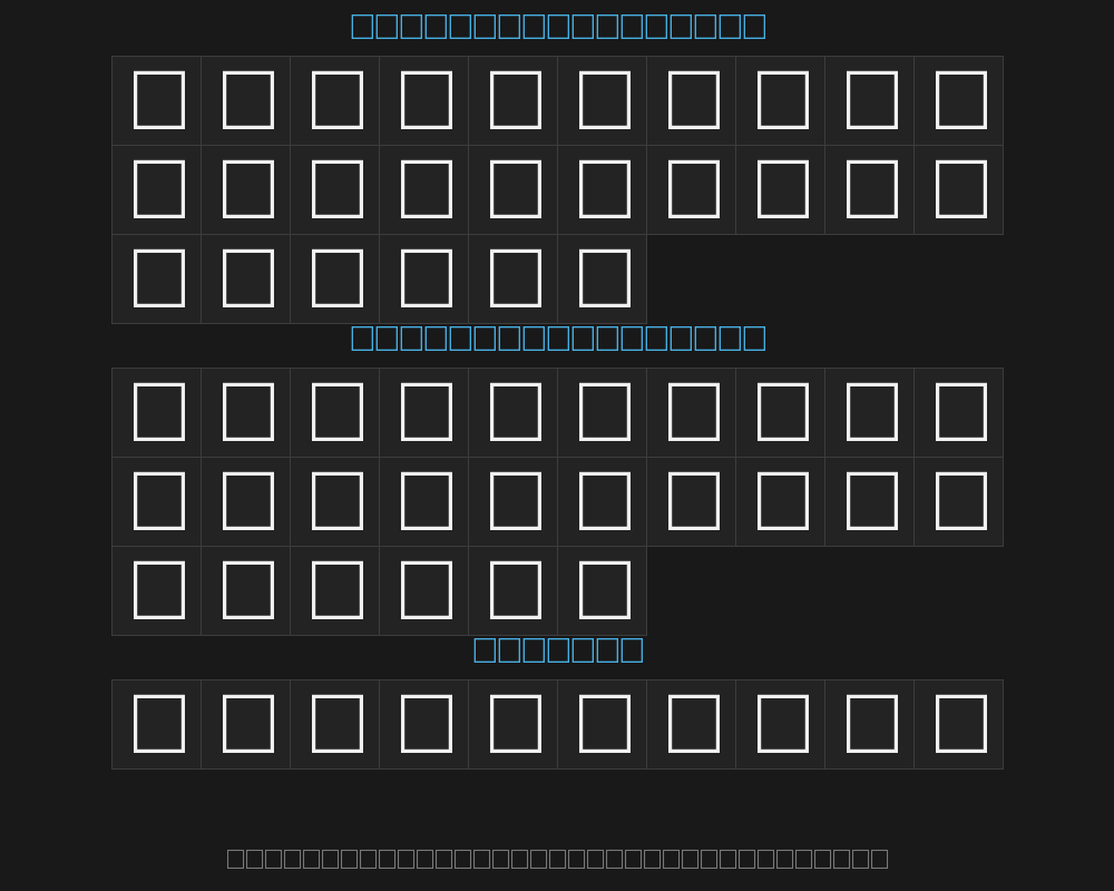 fretsb-regular-copy-1-Preview