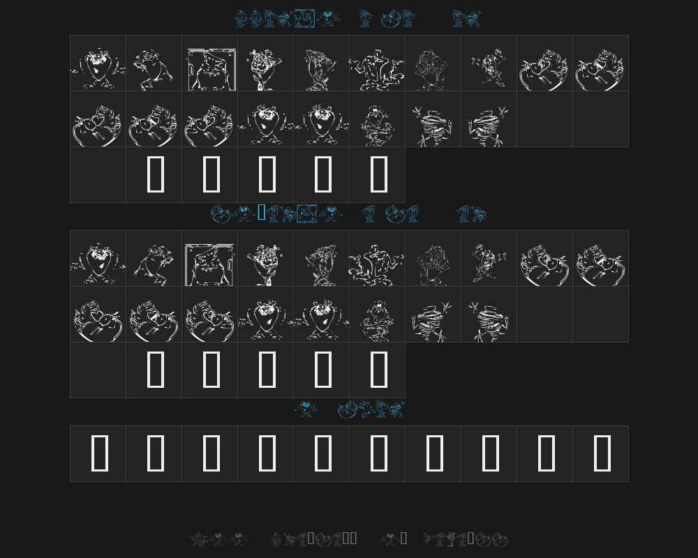 tazthedevilPreview