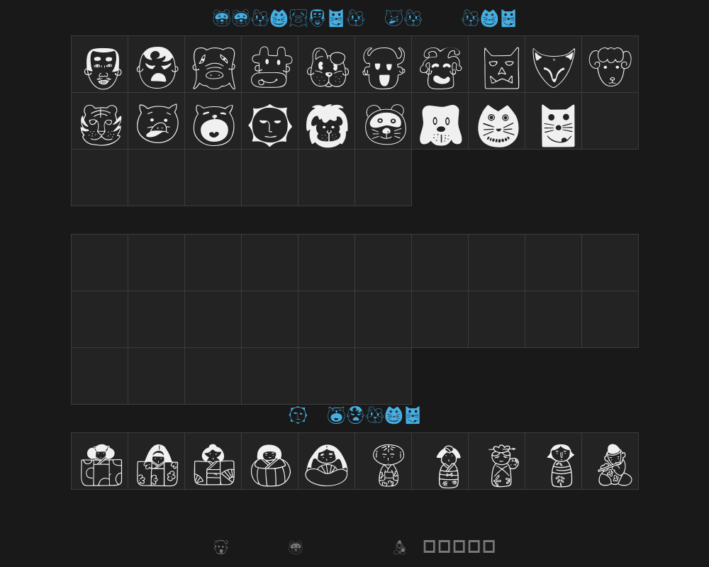 Huakang Mask EditionPreview