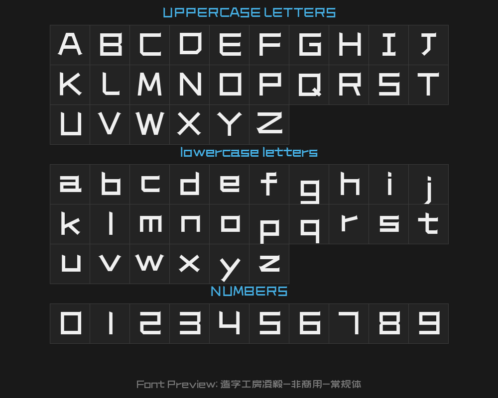 Zaozi Gongfang Lingyi - Non-commercial - Regular typePreview