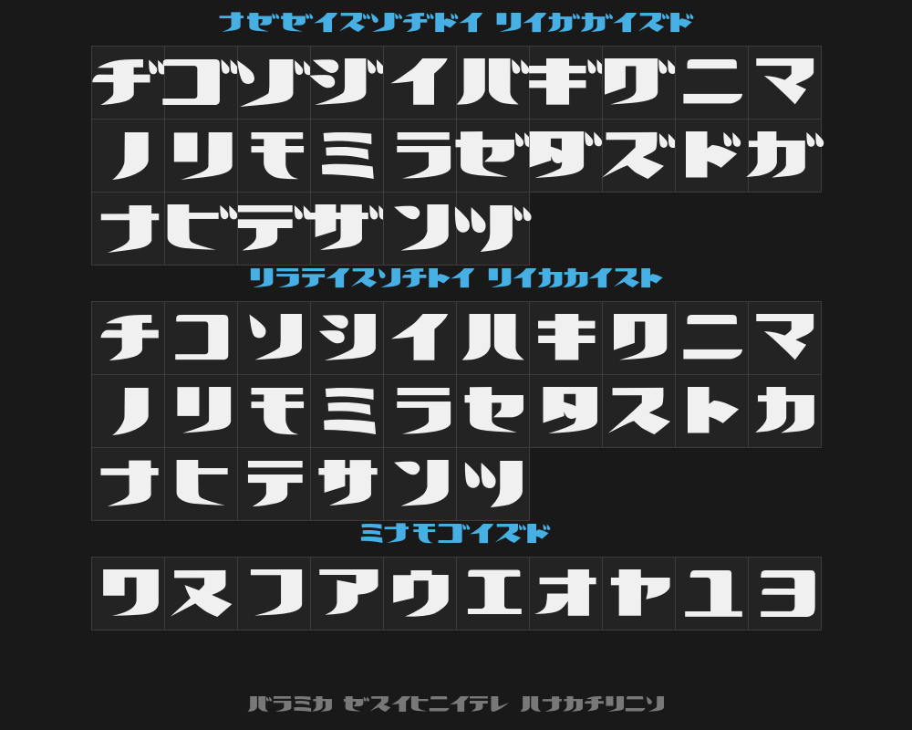 futalicPreview