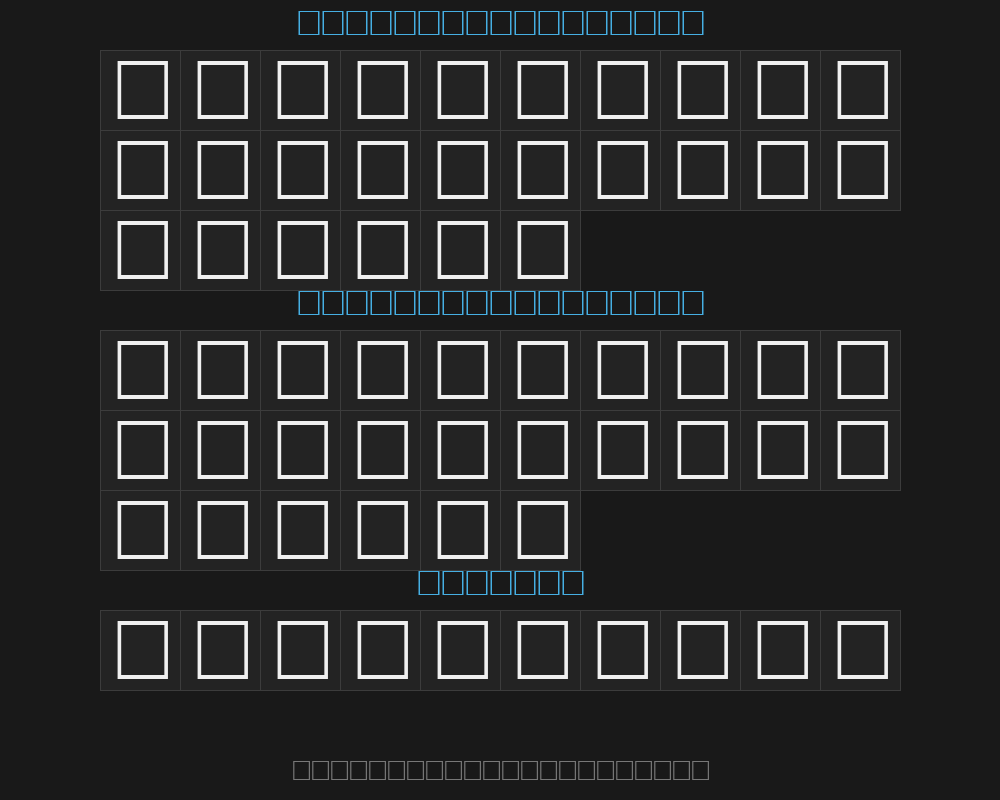 marvosymプレビュー