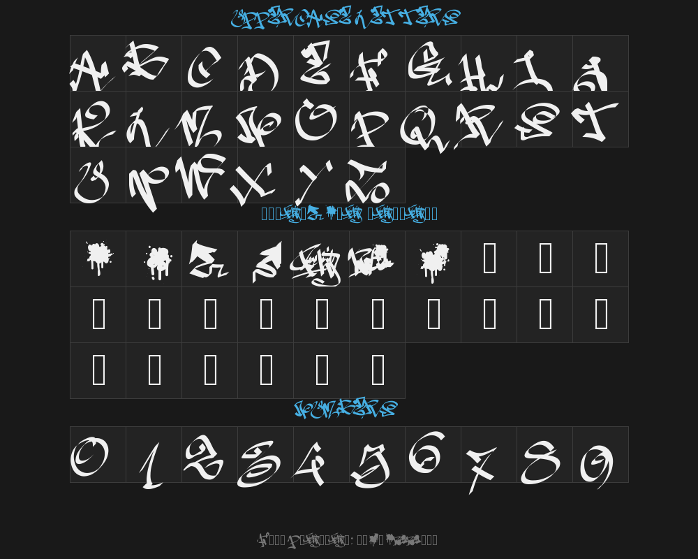 pwgraffitiPreview