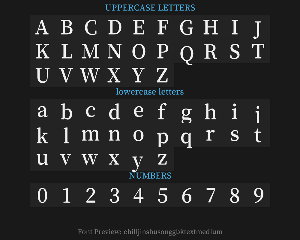 chilljinshusonggbktextmediumPreview