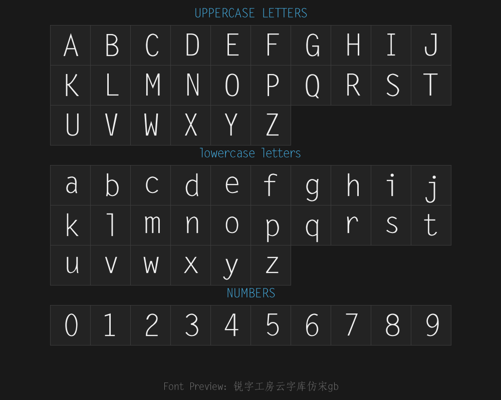 Ruizi Gongfang Cloud Font Library Fangsong gbPreview