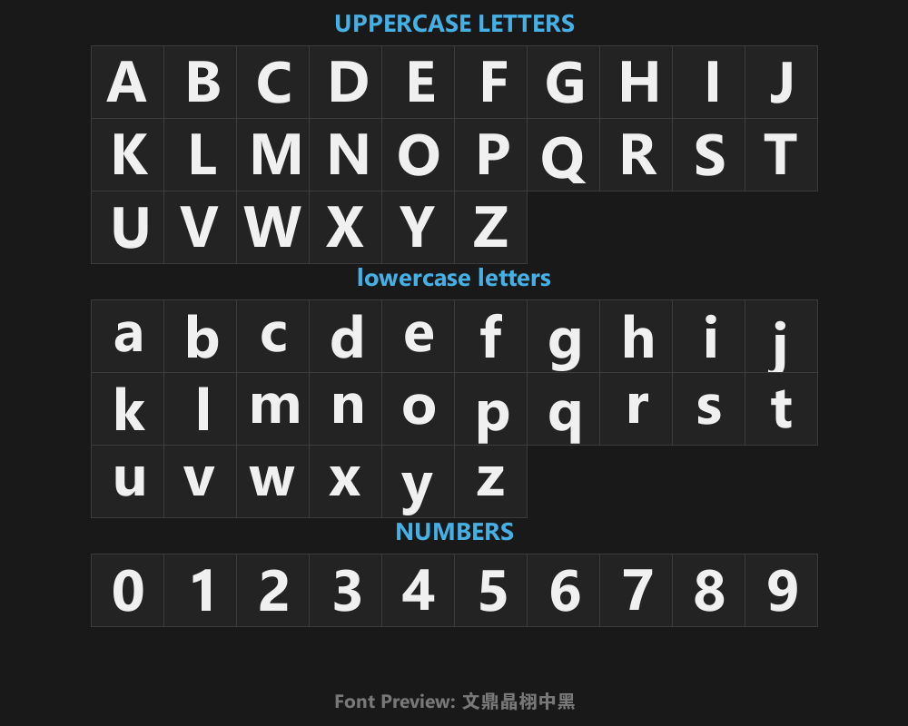 Wen Ding Jing Xu Zhong HeiPreview