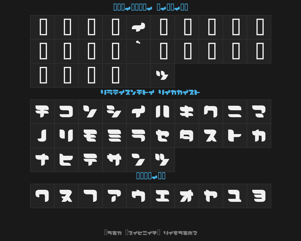 lemon-jPreview image