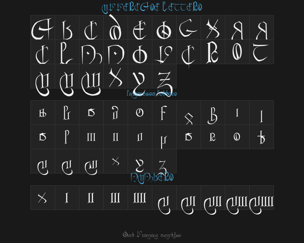 courthanPreview image