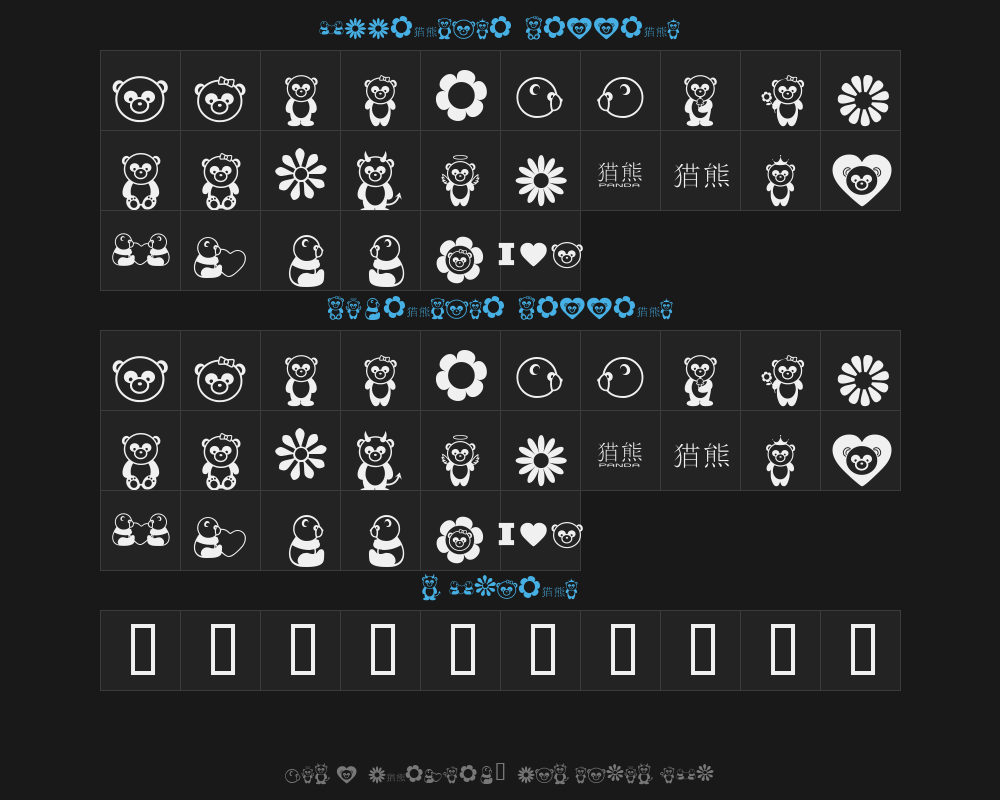 pandamoniumPreview