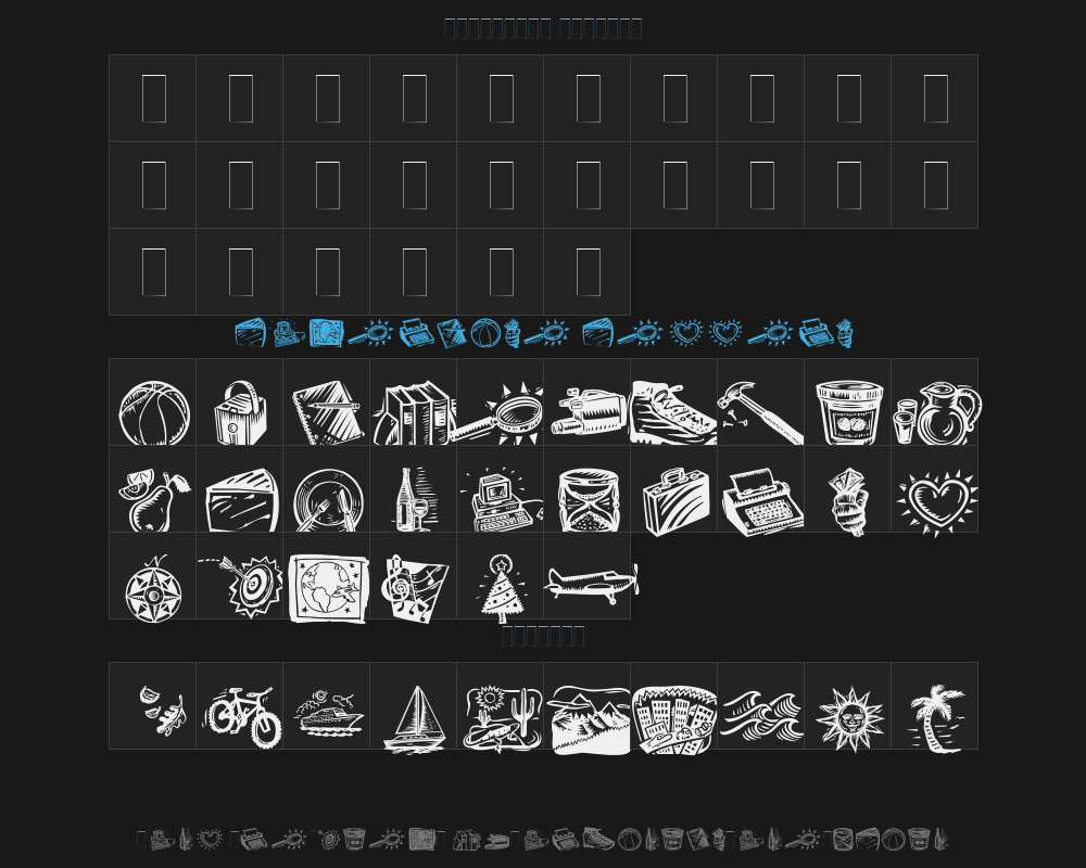 df-organics-one-plainPreview