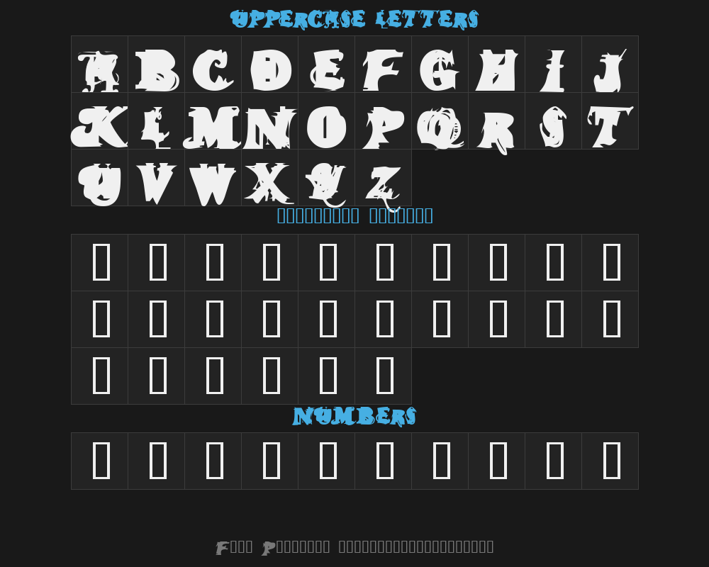 again-and-againcopy-1Preview