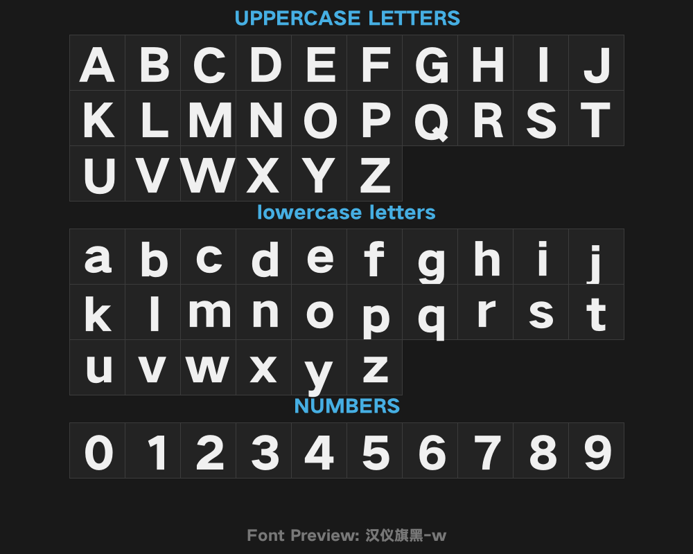 Han Yi Qi Hei -90 WPreview