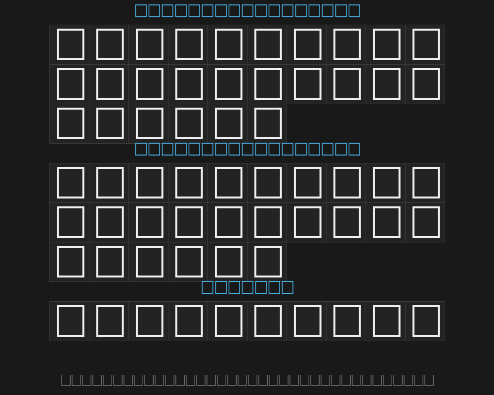 mcs-diwany4-s_i-normal.Preview image