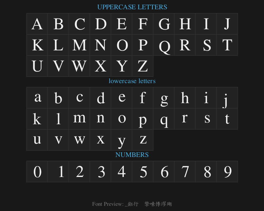 4279_ Calligrapher's Hao Kai typePreview