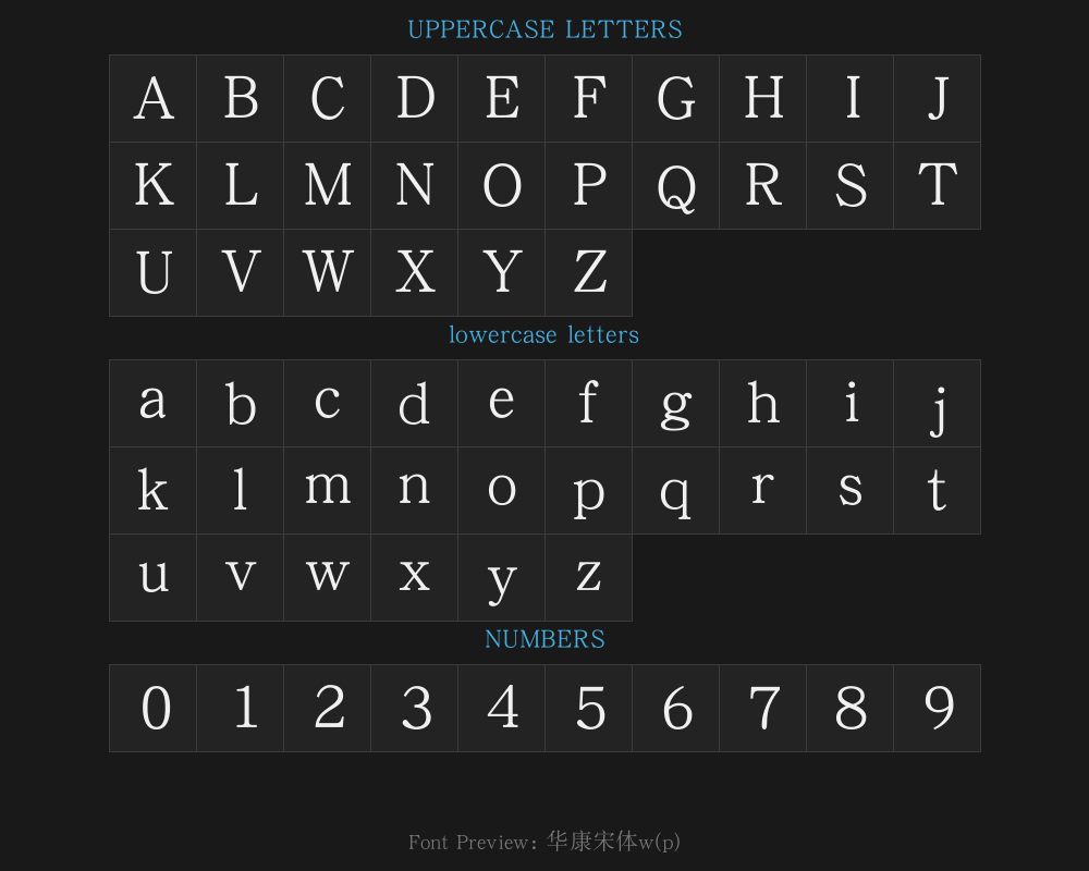 Huakang Song typeface w5(p)Preview
