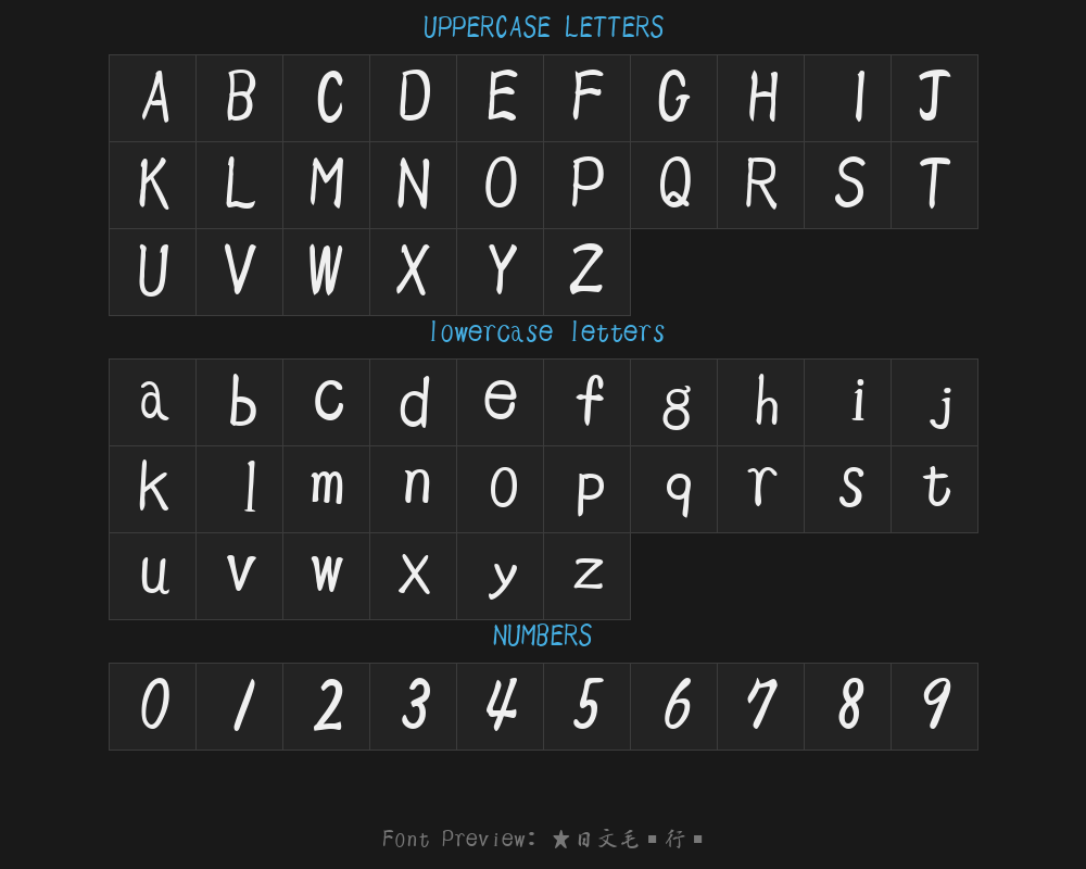 ★ Japanese cursive script with a brushPreview