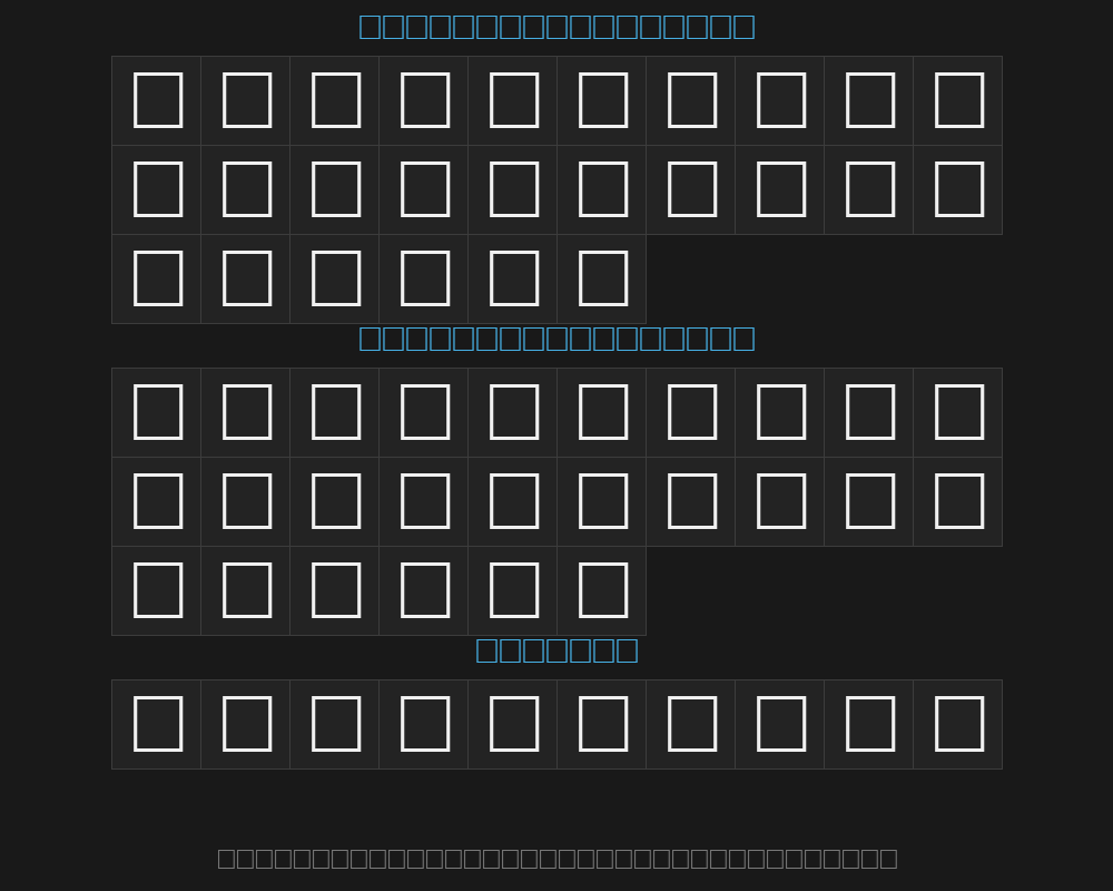 enliven-regular-copy-1-Preview