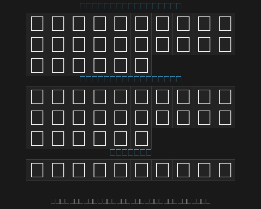 ocean-regular-copy-1-Preview image