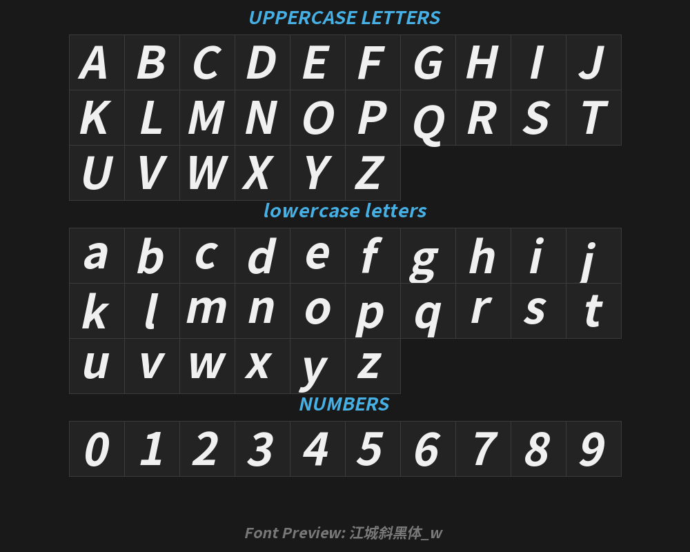 Jiangcheng Slanted Black Typeface _700wPreview
