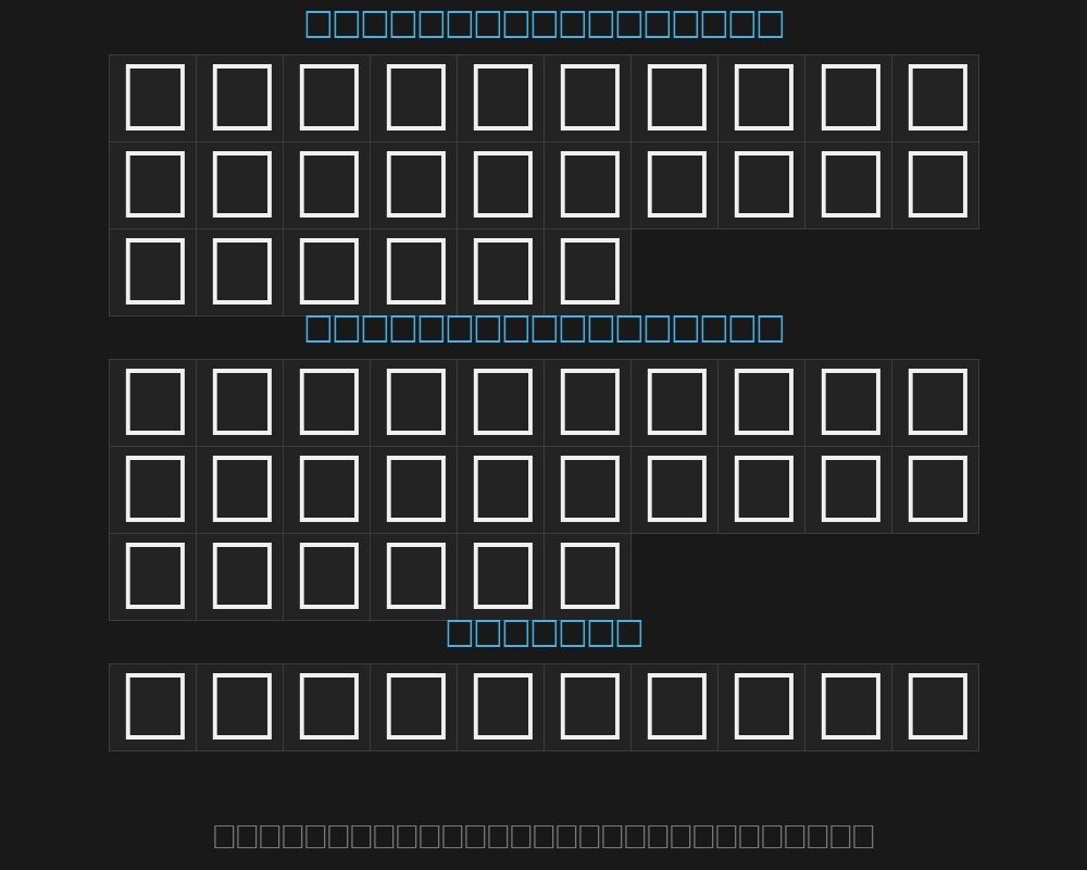 chinese-generic1プレビュー