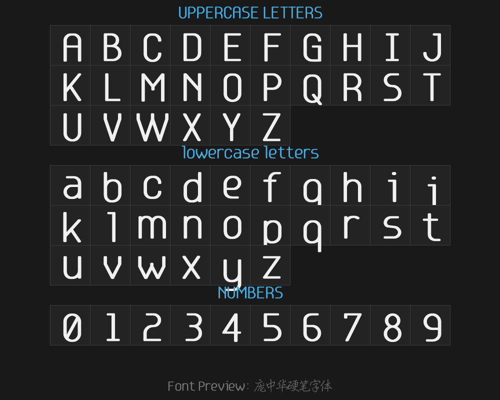Pang Zhonghua's hard-pen typePreview