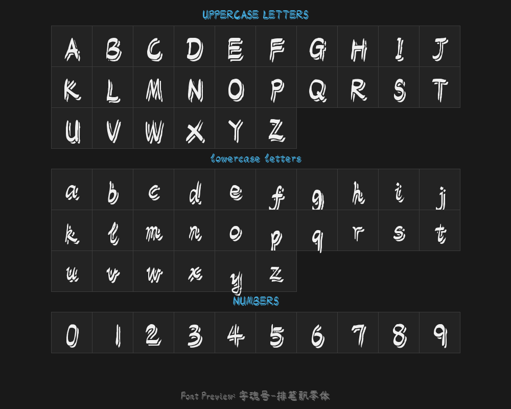 Zi Hun No. 4330 - Drifting TypePreview