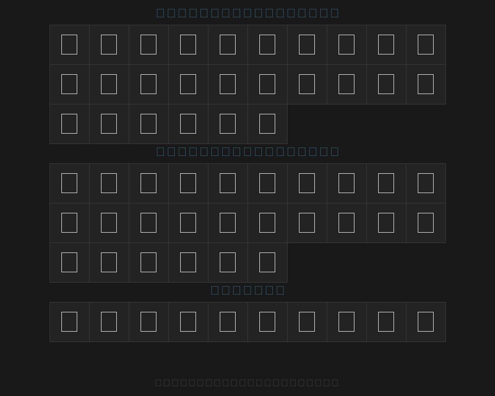 pyromanePreview image