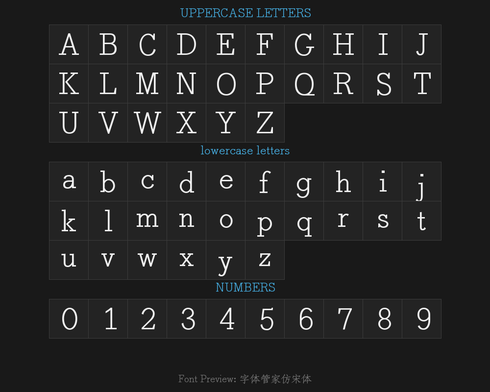 Font Manager Fangsong TypefacePreview